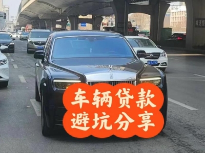 河北区汽车抵押贷款中押本不押车贷款需要什么材料?